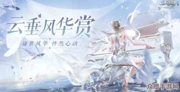 月华璀璨公测盛典：全角色战力风云榜，风雅品鉴强度新纪元
