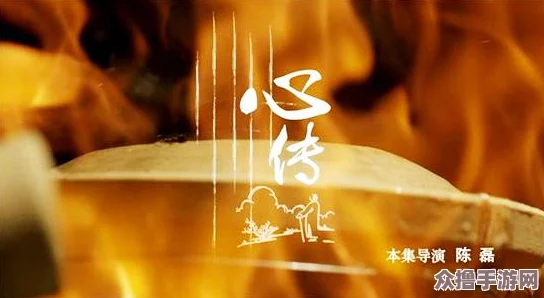 九幺黄最新版下载，开启你的舌尖之旅