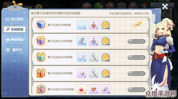 《仙境传说新纪元》：全方位探索高效卡片收集策略与途径