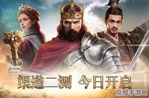 策略游戏巅峰对决：群星与文明6难度深度全面剖析，谁更胜一筹？