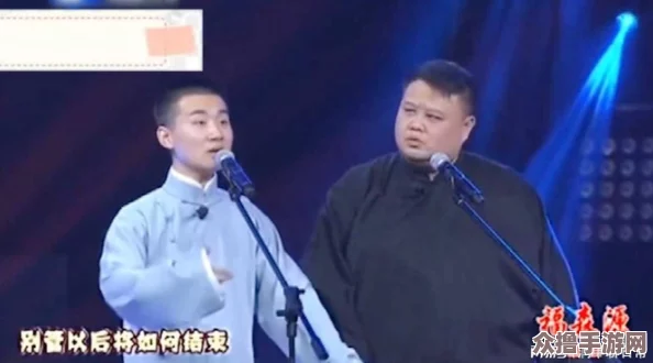 老周孙琳：热门综艺节目中的黄金搭档合作再度引发关注