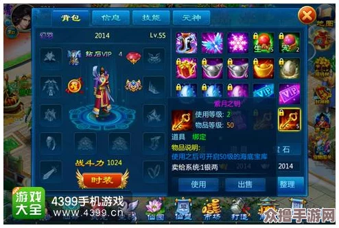 优化归龙潮星牧策略：打造顶级阵容搭配全攻略，解锁无限战斗潜能