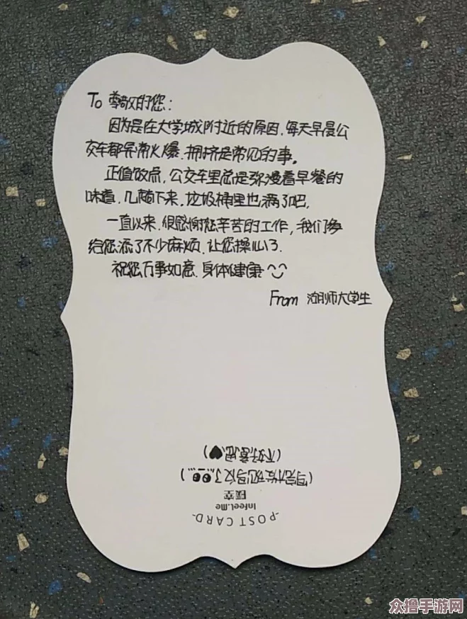 探索燕云十六声：揭秘慈心山院独特文斗策略与路径全貌