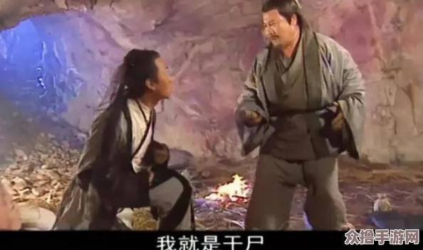 老奴的江湖楚诗语全本63章：穿越时空的爱恨纠葛与侠义情怀