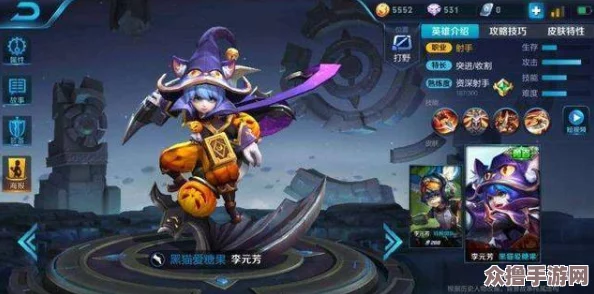 王者荣耀超值特惠：六元精选皮肤全盘点，性价比之选不容错过！