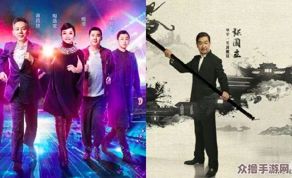 铜锵锵锵锵锵 锵 丨 热搜排行榜：明星恋情曝光、综艺热门话题一网打尽