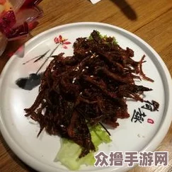 胡桃吃旅行者胡萝卜，带你领略美食与冒险的完美结合，感受舌尖上的奇妙旅程！