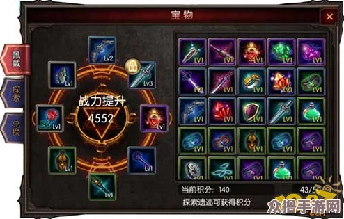 探索猫咪斗恶龙世界：解锁传奇三神器隐秘获取攻略