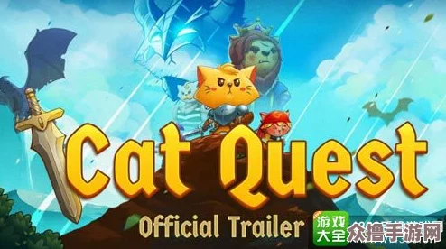 探索猫咪斗恶龙世界：解锁传奇三神器隐秘获取攻略
