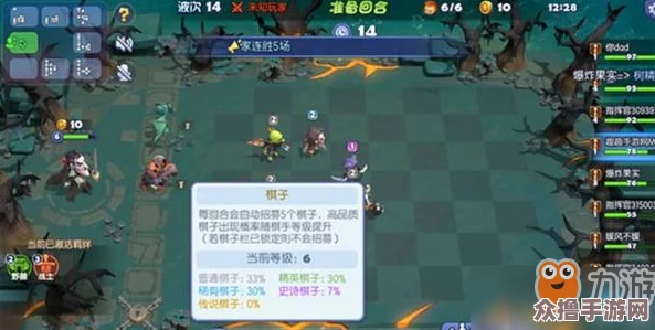 《封印战记》金币速刷指南：高效策略助你财源滚滚而来！