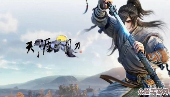 《天涯明月刀手游》龙首山挑战全解析：精准应对鹰眼老七，策略制胜攻略分享