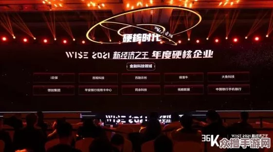 迷人的保险销售员：如何在竞争激烈的市场中脱颖而出，赢得客户信任与忠诚