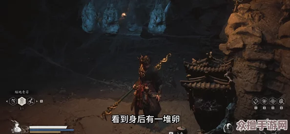 黑神话悟空：全面攻略石母挑战，高效战法与避坑技巧详解