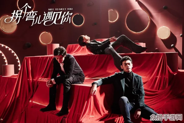 黄色影视：热播剧集与经典影片的完美结合，带你领略不一样的视听盛宴