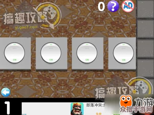 红桃视颏隐藏人口：密室逃脱、谜题解锁、智力挑战等多种趣味玩法
