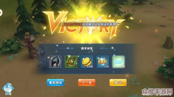 《地平线行者》手游独家福利礼包码大全：限时领取，畅游无界冒险之旅！