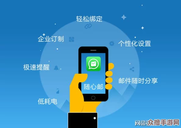 Zoom与人马性Zoom比较：功能、安全性、用户体验对比及优劣势