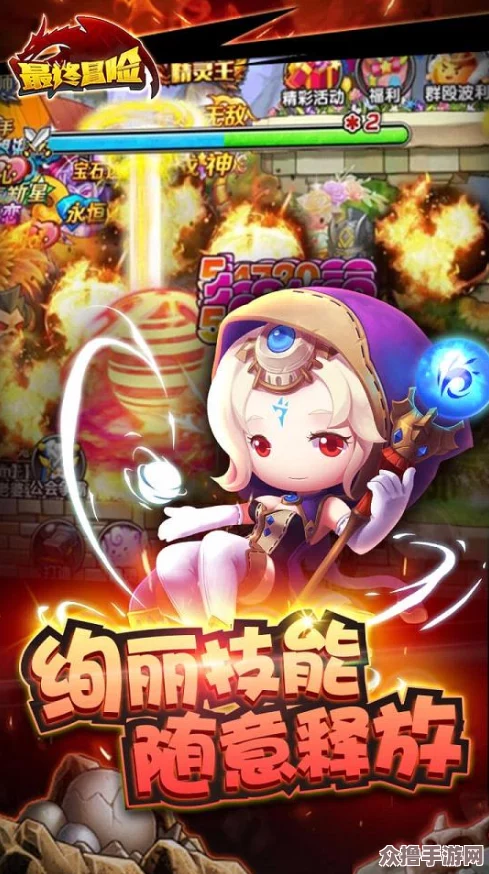 归龙潮奇遇：解锁大冒险好耶任务的终极攻略与完成技巧详解