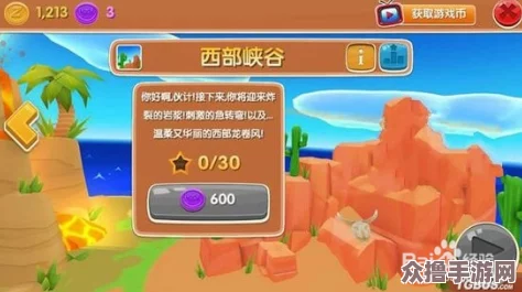 归龙潮奇遇：解锁大冒险好耶任务的终极攻略与完成技巧详解