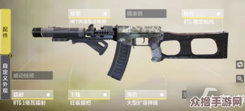 三角洲行动ASVAL全方位配件搭配指南：精选高性能附件，提升作战效能与精准度