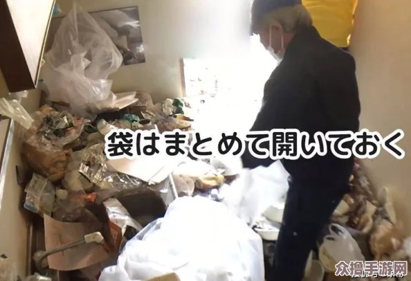 雷电将军躺在床上留出不名液体，竟引发网友热议与讨论的奇特现象！