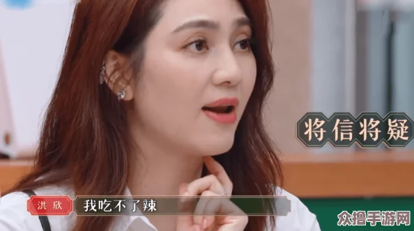 少司缘美图害羞翻白眼！网友：这也太萌了吧，快来围观！