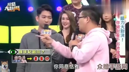 草莓视频h：热门综艺节目大盘点，看完你就是娱乐圈达人