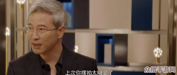 黑料爆料万篇长征黑料：揭示娱乐圈潜规则与明星背后的不为人知故事