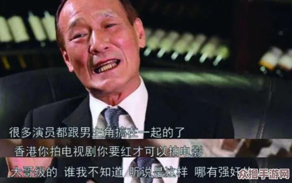 黑料爆料万篇长征黑料：揭示娱乐圈潜规则与明星背后的不为人知故事