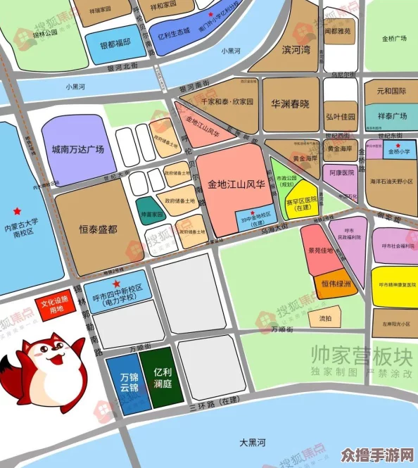 《我的世界》创意图书馆构建指南：从选址到细节装饰的全面教程