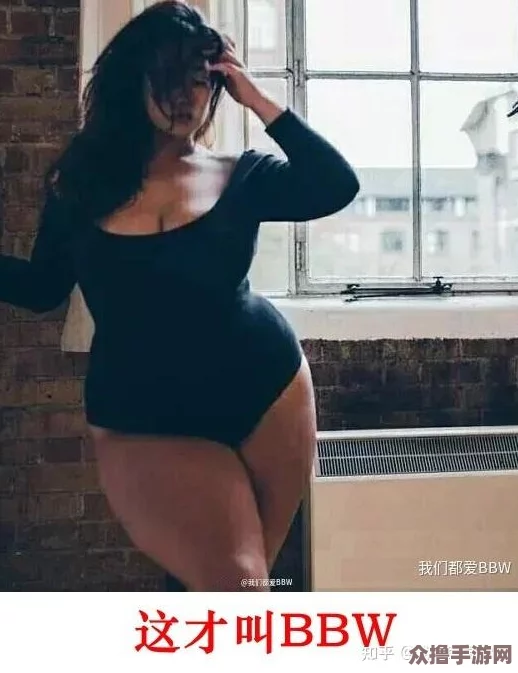 撒尿肥大BBwBBwBBw潮水：如何在生活中找到快乐与自信的秘诀，提升你的幸福感