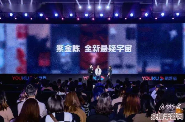 鲁大师在线观看视频在线观看，热门电影、剧集、综艺一网打尽