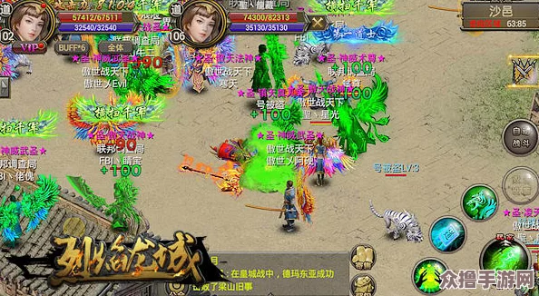 探索完美世界手游：全面指南——如何建立并深化已结拜的兄弟情谊关系