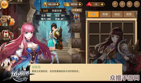 2024年度必玩ARPG手游大赏：探索最火爆动作角色扮演游戏新纪元