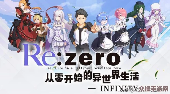 我的学生妈妈双字ID：从零开始的异世界养成之旅，谁是真正的游戏高手？