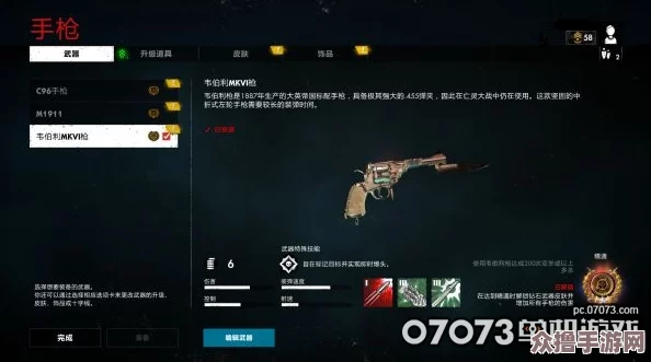天启行动：精通瞬狙绝技，实战策略与技巧全面教学指南