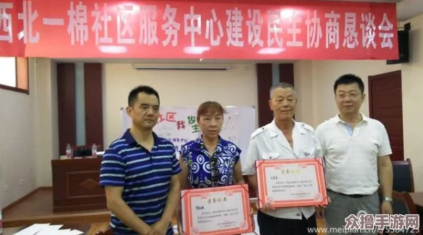 重塑战略巅峰：世界启元铁公爵阵容构筑与独特技能协同策略全览