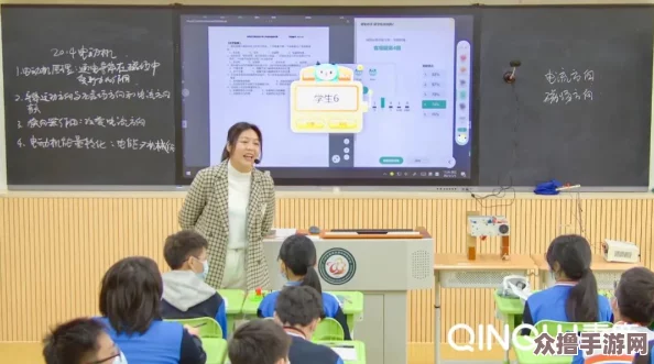 授课方式by清欢：灵活多样的教学方法，激发学生学习兴趣与创造力