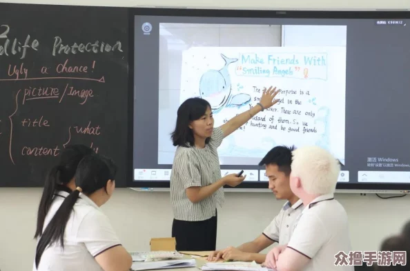 授课方式by清欢：灵活多样的教学方法，激发学生学习兴趣与创造力