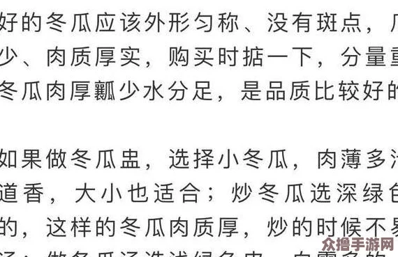 男女嗟嗟疼还往里寒，最新下载安装体验更流畅