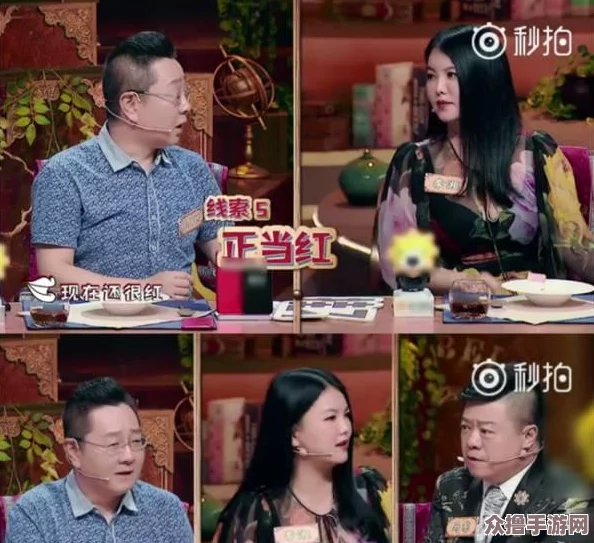 黑料报道社：揭露明星隐秘生活，曝光娱乐圈内幕，独家爆料绯闻事件