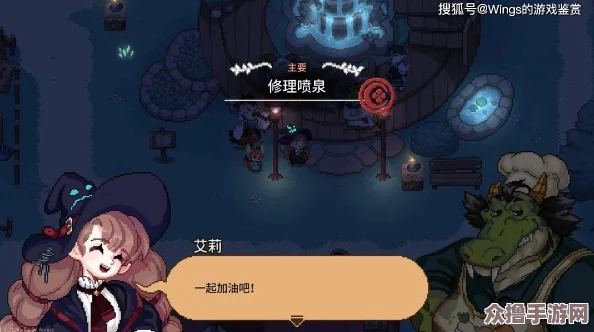 流浪到只有女性的精灵村游戏：奇幻冒险与温馨互动交织的独特体验