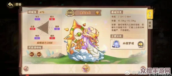 西普大陆手游：诺亚方舟剧情深度探索，史诗级冒险体验全解析