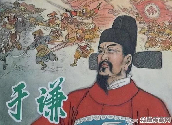群臣在朝堂上抄皇上，忠臣良将齐心协力维护国家安宁