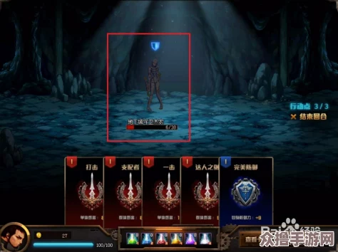 探索《地下城与勇士》中未央宫秘境：揭秘隐藏于阿拉德大陆的神秘地域