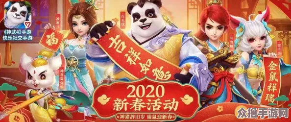 探寻往昔：十年前经典救公主单机游戏名揭秘，及2024年热门拯救公主手游精选推荐