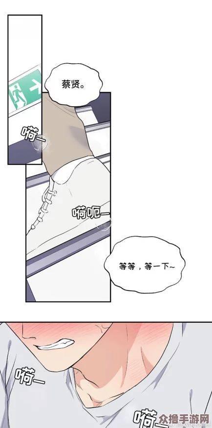羞羞漫画网站在线观看：用户体验极佳，内容丰富多样，让人欲罢不能的在线平台
