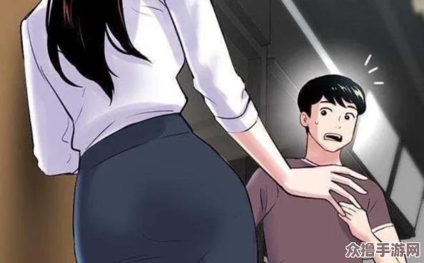 羞羞漫画网站在线观看：用户体验极佳，内容丰富多样，让人欲罢不能的在线平台
