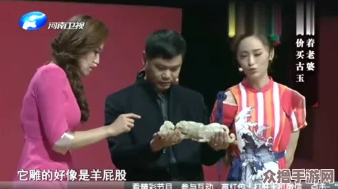 彩虹男Gy钙站：热门综艺、明星八卦、潮流资讯一网打尽