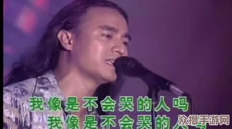 彩虹男Gy钙站：热门综艺、明星八卦、潮流资讯一网打尽